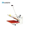 station heat transfer machine hc